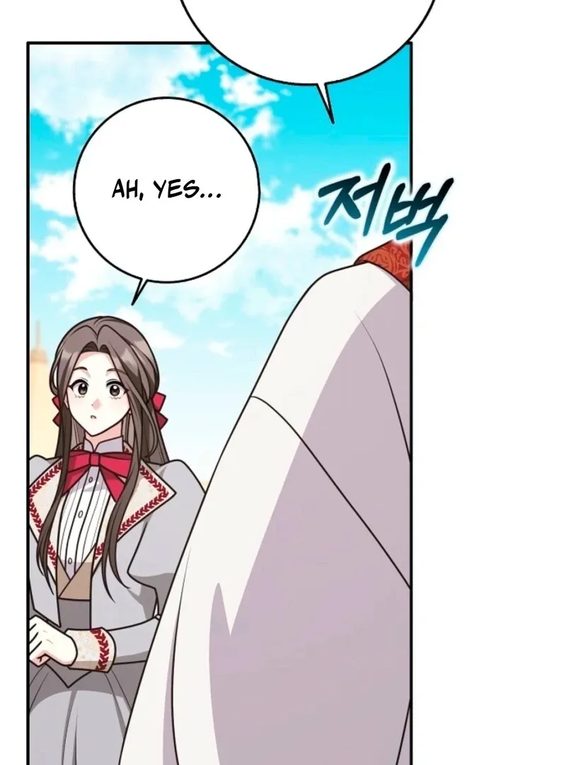 Friends Shouldn’t Act This Way Chapter 96 page 62 - 
