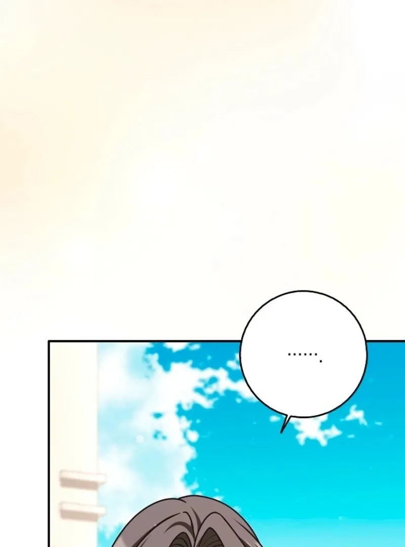 Friends Shouldn’t Act This Way Chapter 96 page 74 - 