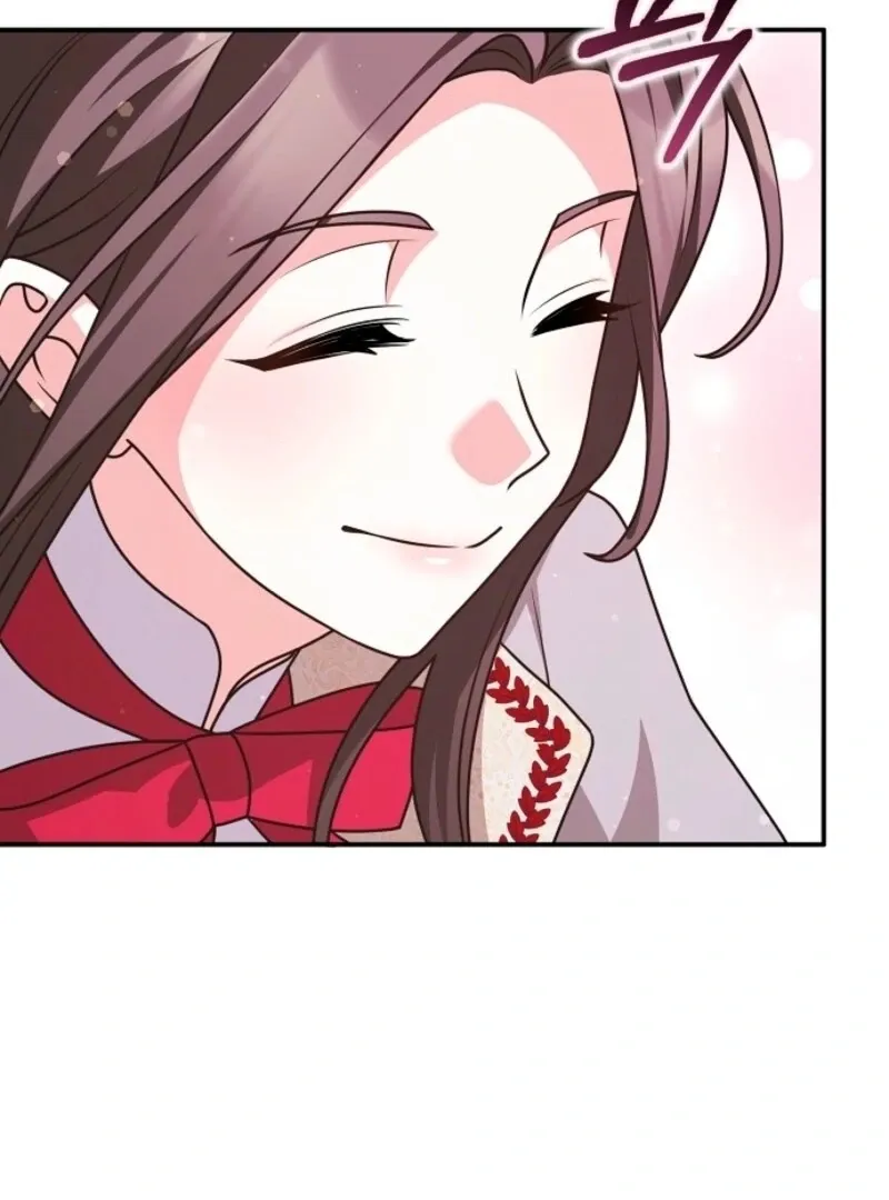 Friends Shouldn’t Act This Way Chapter 96 page 79 - 