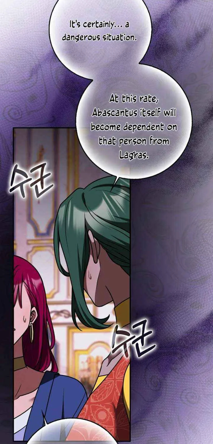 Friends Shouldn’t Act This Way Chapter 97 page 13 - 