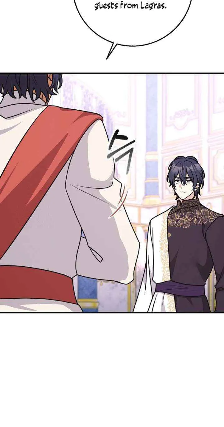 Friends Shouldn’t Act This Way Chapter 97 page 25 - 