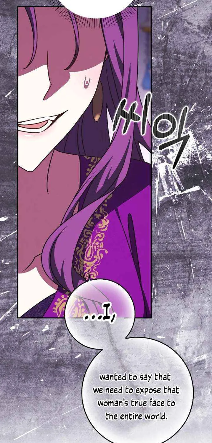 Friends Shouldn’t Act This Way Chapter 97 page 30 - 