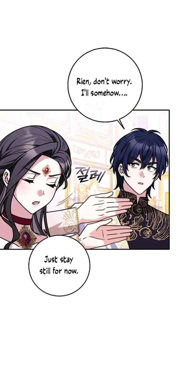 Friends Shouldn’t Act This Way Chapter 97 page 42 - 