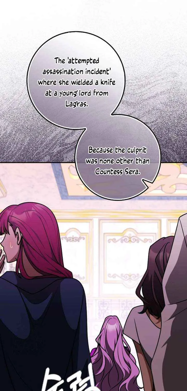 Friends Shouldn’t Act This Way Chapter 97 page 60 - 