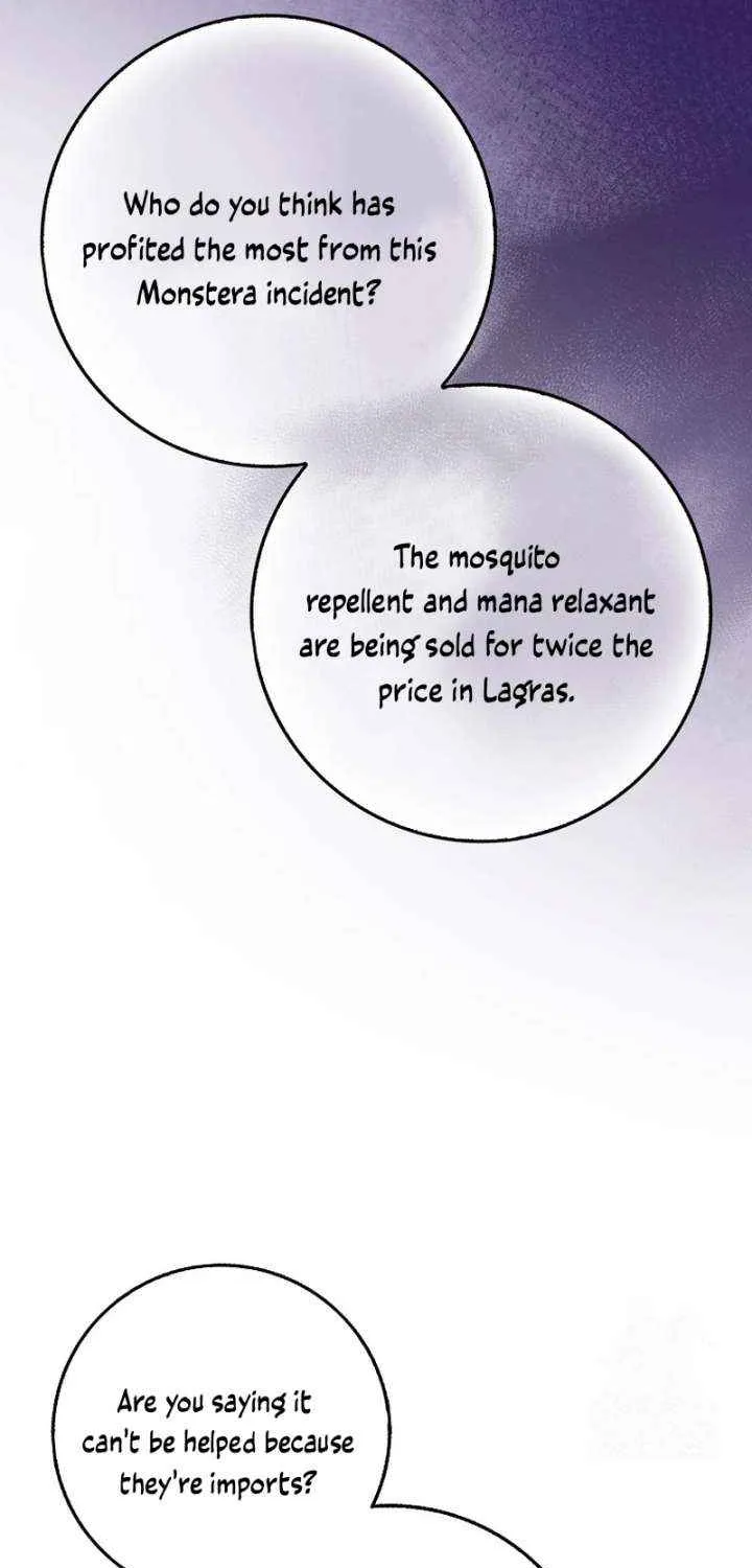 Friends Shouldn’t Act This Way Chapter 97 page 7 - 