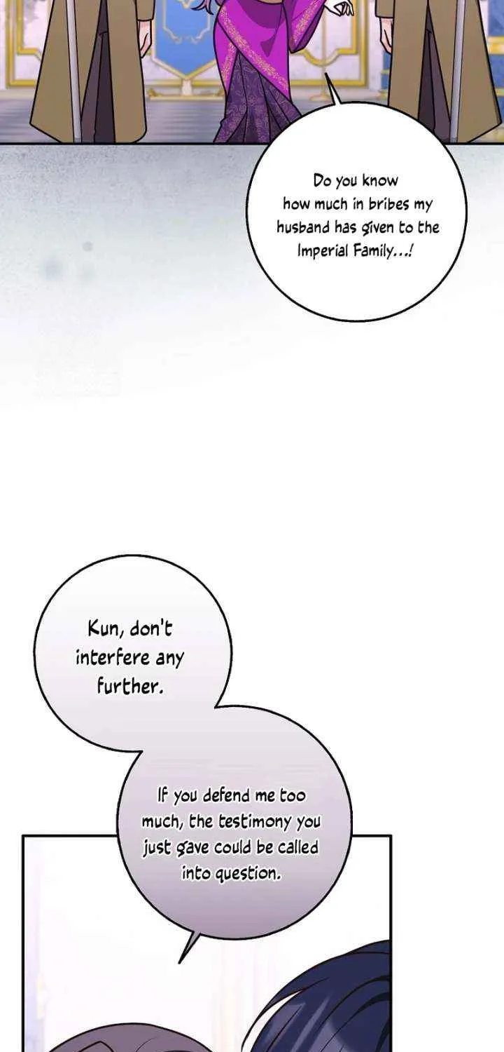 Friends Shouldn’t Act This Way Chapter 97 page 64 - 