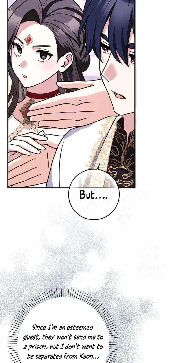 Friends Shouldn’t Act This Way Chapter 97 page 65 - 