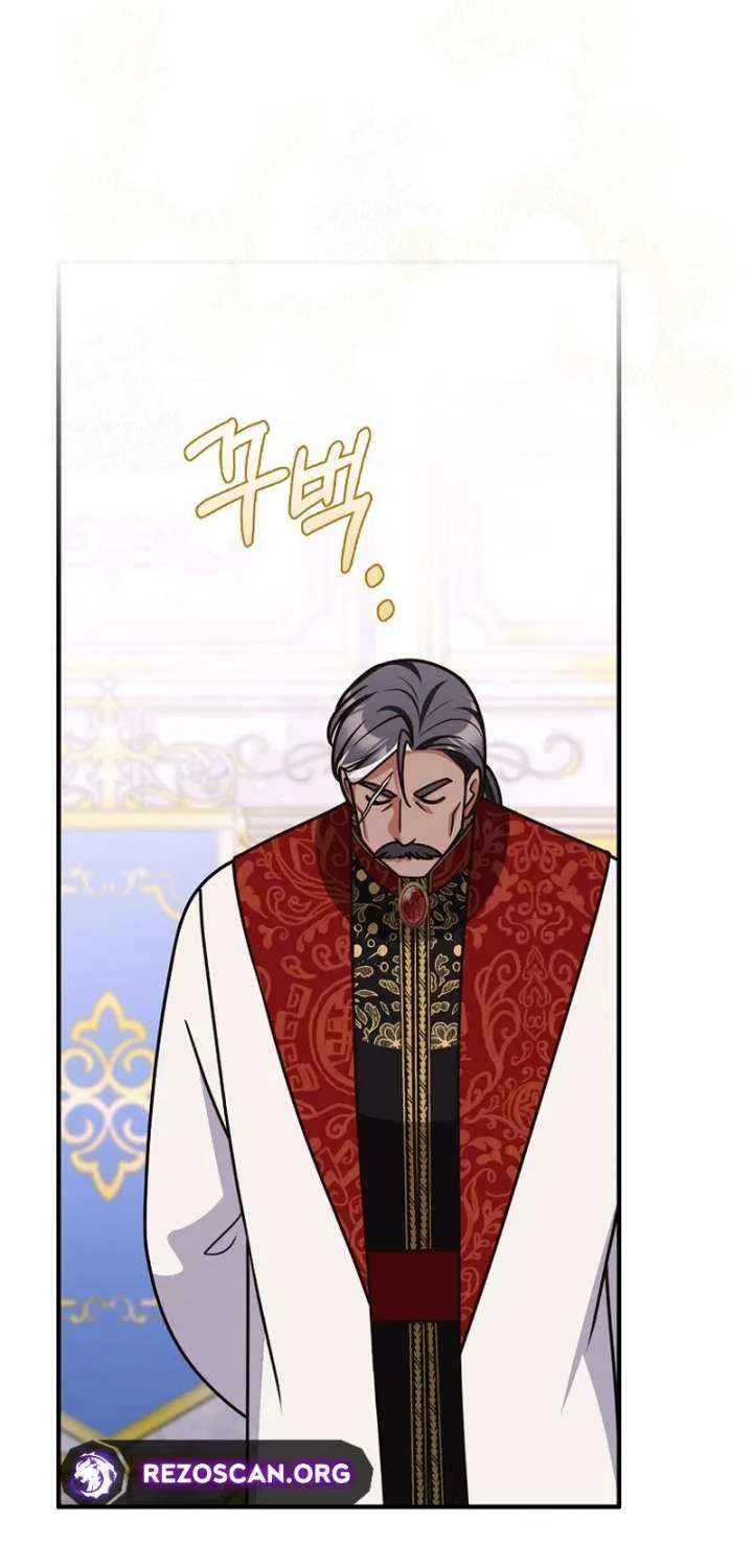 Friends Shouldn’t Act This Way Chapter 97 page 77 - 
