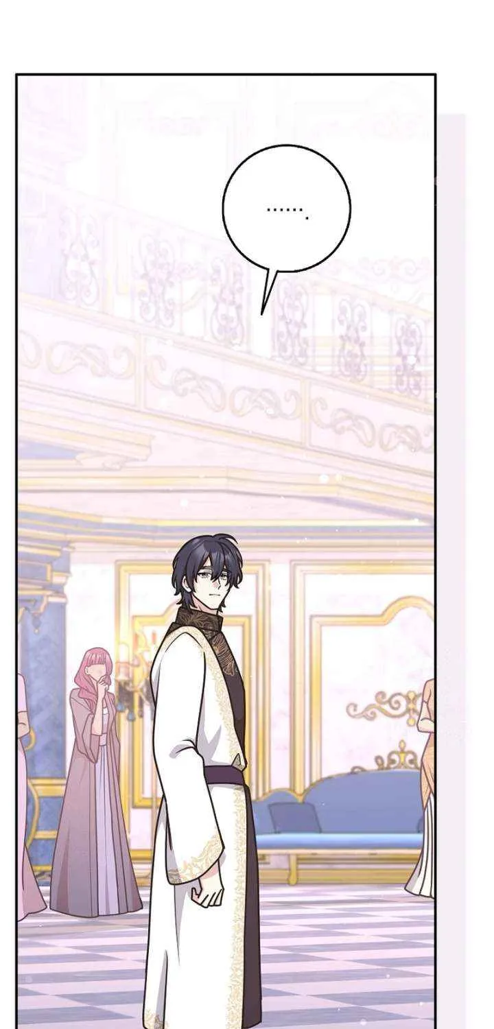 Friends Shouldn’t Act This Way Chapter 97 page 82 - 