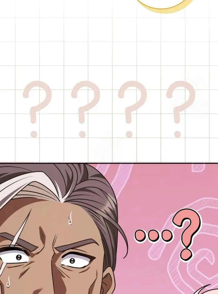 Friends Shouldn’t Act This Way Chapter 98 page 109 - 