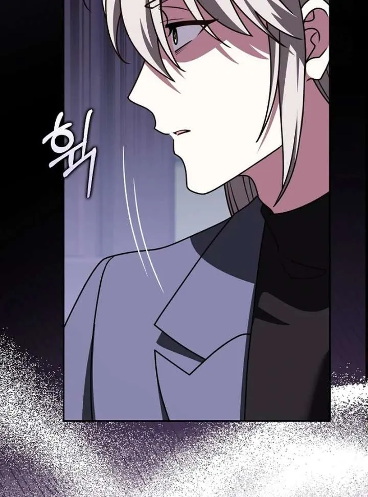 Friends Shouldn’t Act This Way Chapter 98 page 12 - 