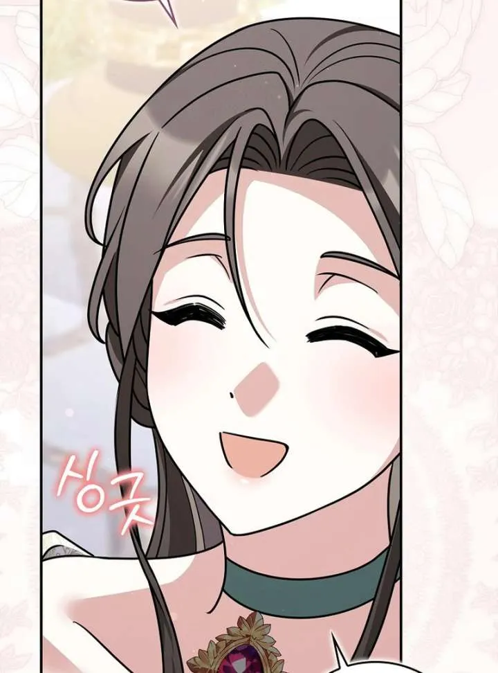 Friends Shouldn’t Act This Way Chapter 98 page 118 - 