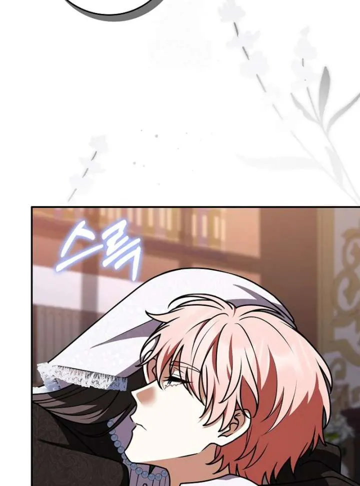 Friends Shouldn’t Act This Way Chapter 98 page 22 - 