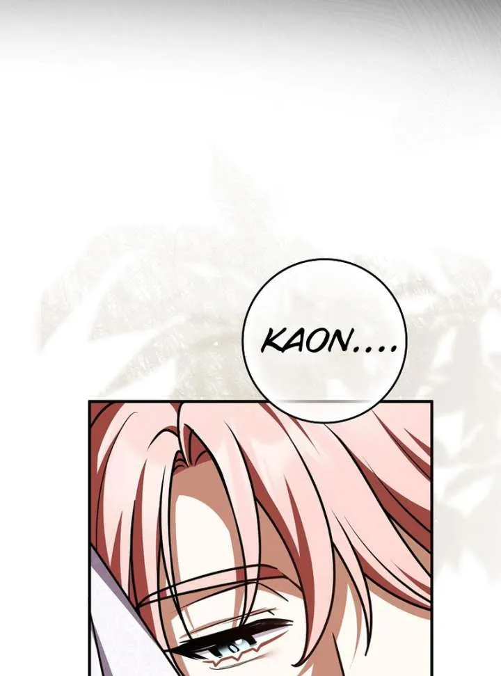 Friends Shouldn’t Act This Way Chapter 98 page 26 - 