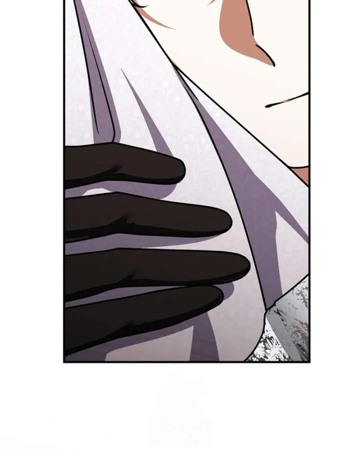 Friends Shouldn’t Act This Way Chapter 98 page 27 - 
