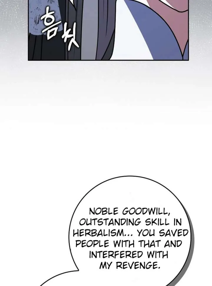 Friends Shouldn’t Act This Way Chapter 98 page 39 - 
