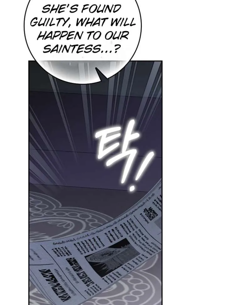 Friends Shouldn’t Act This Way Chapter 98 page 8 - 