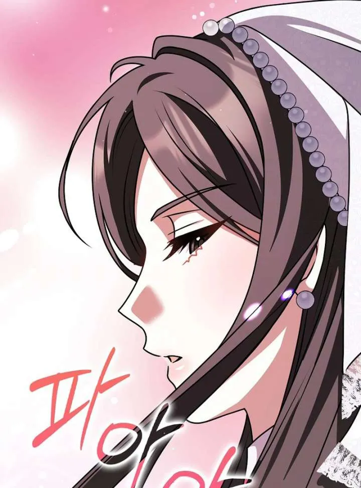 Friends Shouldn’t Act This Way Chapter 98 page 80 - 