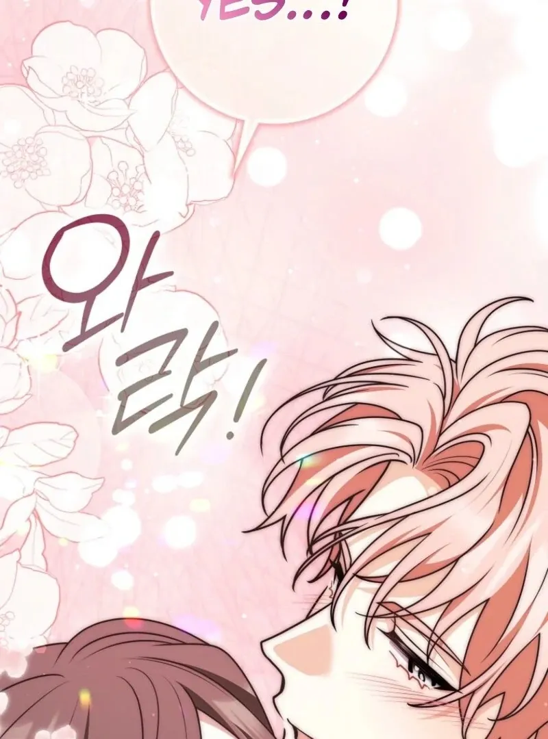 Friends Shouldn’t Act This Way Chapter 99 page 105 - 