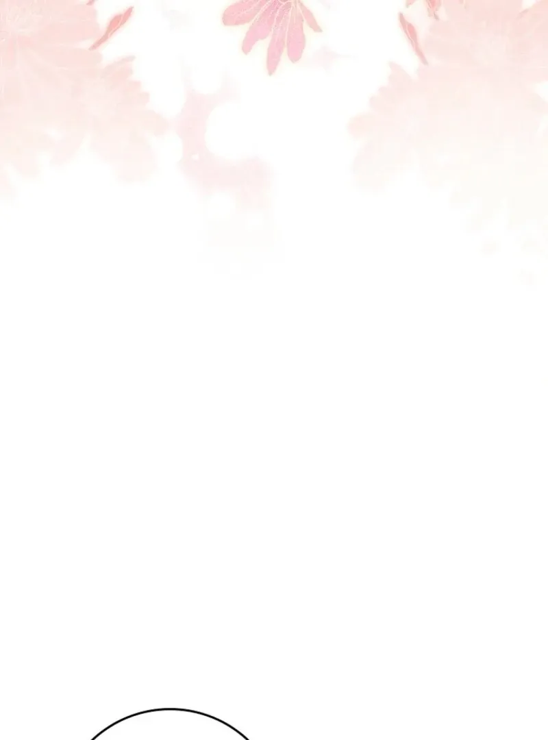 Friends Shouldn’t Act This Way Chapter 99 page 107 - 