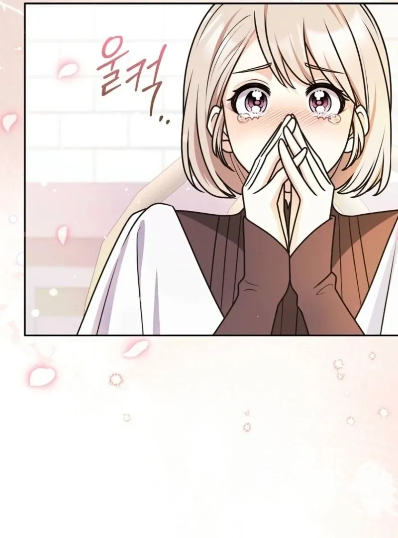 Friends Shouldn’t Act This Way Chapter 99 page 113 - 