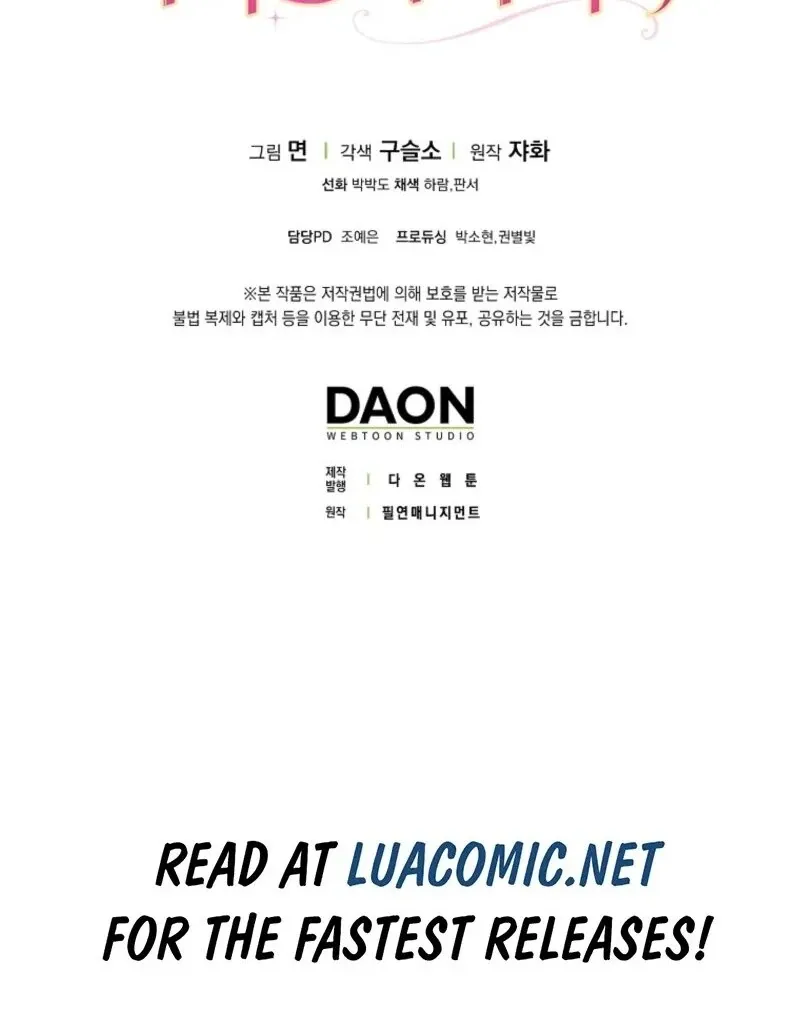 Friends Shouldn’t Act This Way Chapter 99 page 126 - 