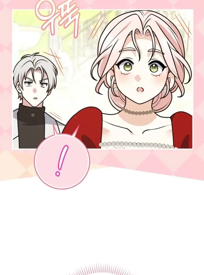 Friends Shouldn’t Act This Way Chapter 99 page 20 - 