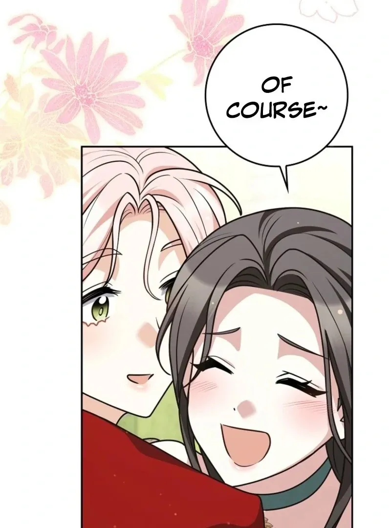Friends Shouldn’t Act This Way Chapter 99 page 25 - 