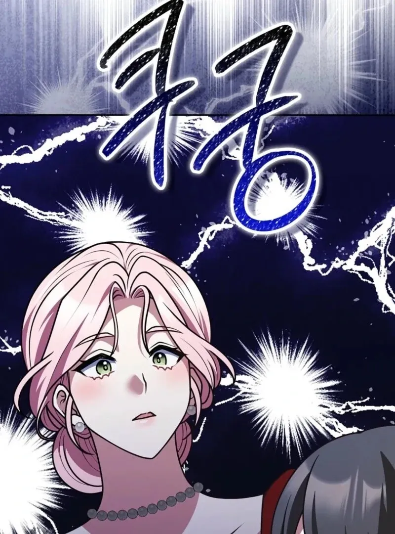 Friends Shouldn’t Act This Way Chapter 99 page 27 - 