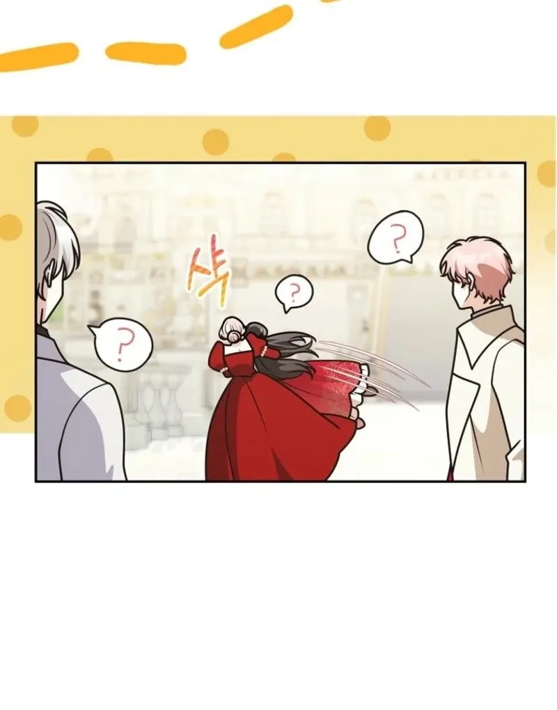 Friends Shouldn’t Act This Way Chapter 99 page 29 - 