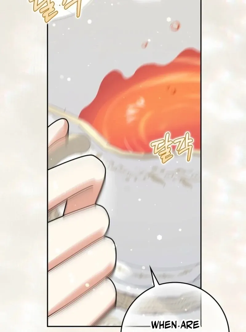 Friends Shouldn’t Act This Way Chapter 99 page 6 - 