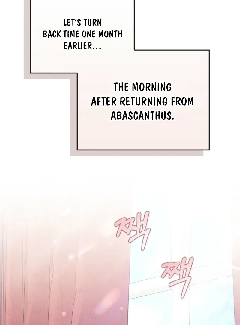 Friends Shouldn’t Act This Way Chapter 99 page 60 - 