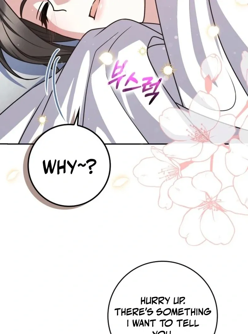 Friends Shouldn’t Act This Way Chapter 99 page 65 - 
