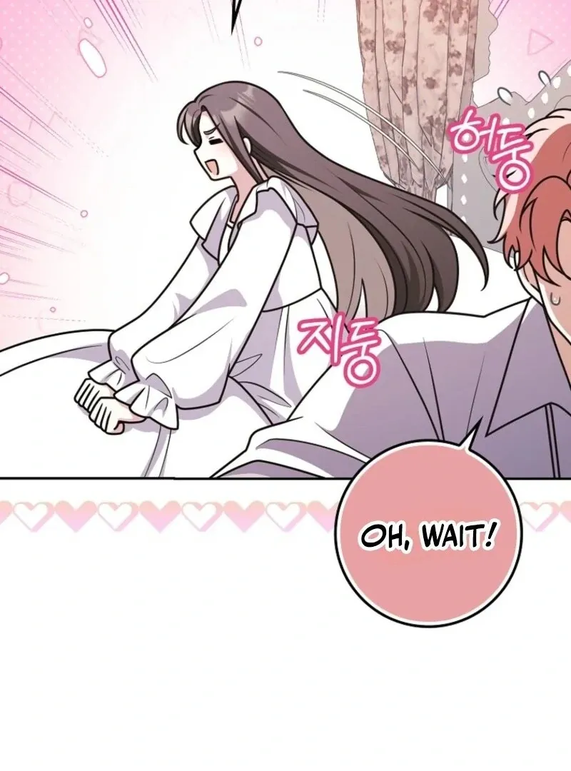 Friends Shouldn’t Act This Way Chapter 99 page 69 - 