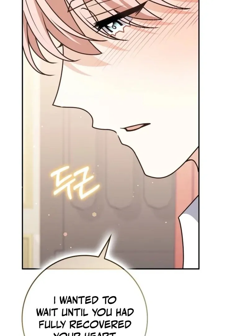 Friends Shouldn’t Act This Way Chapter 99 page 88 - 