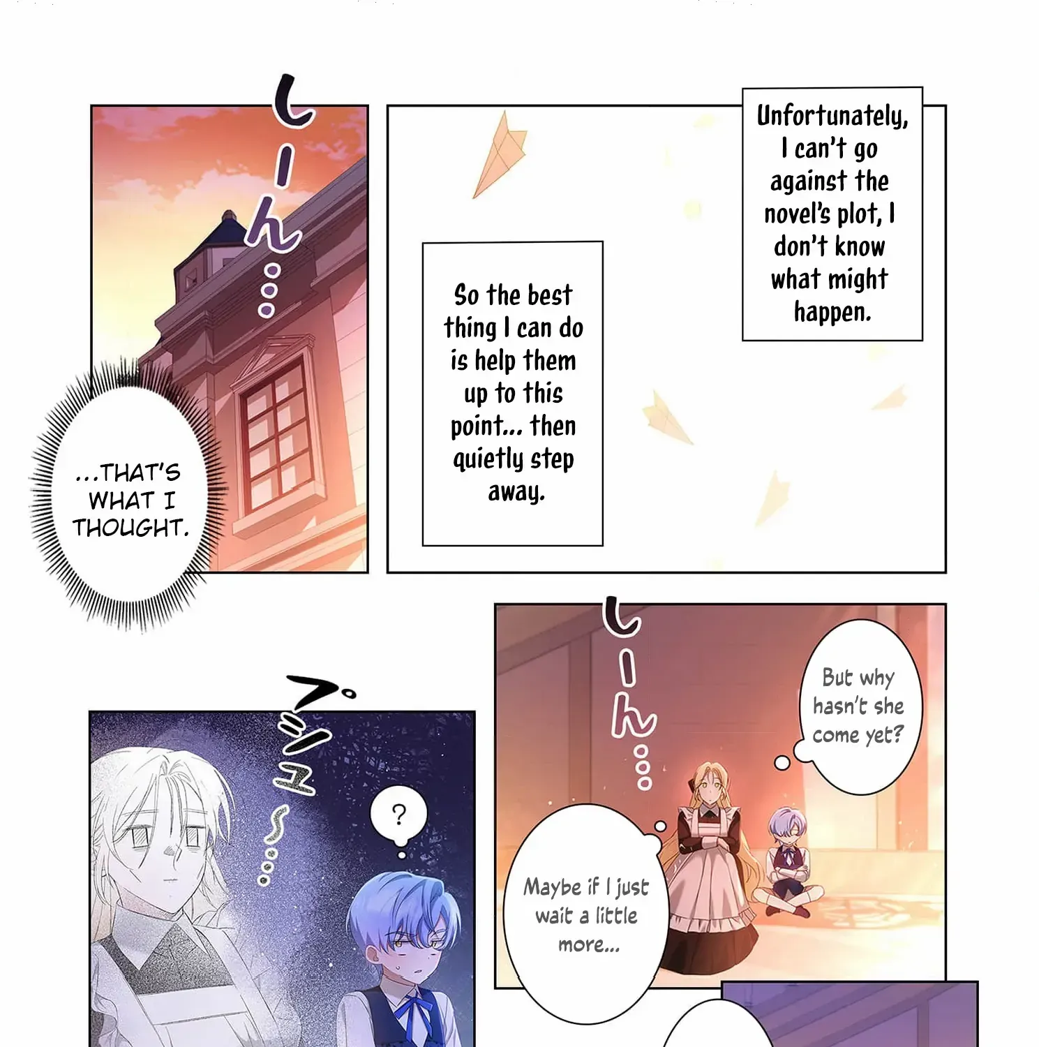 From a background character to the guardian of the marquess