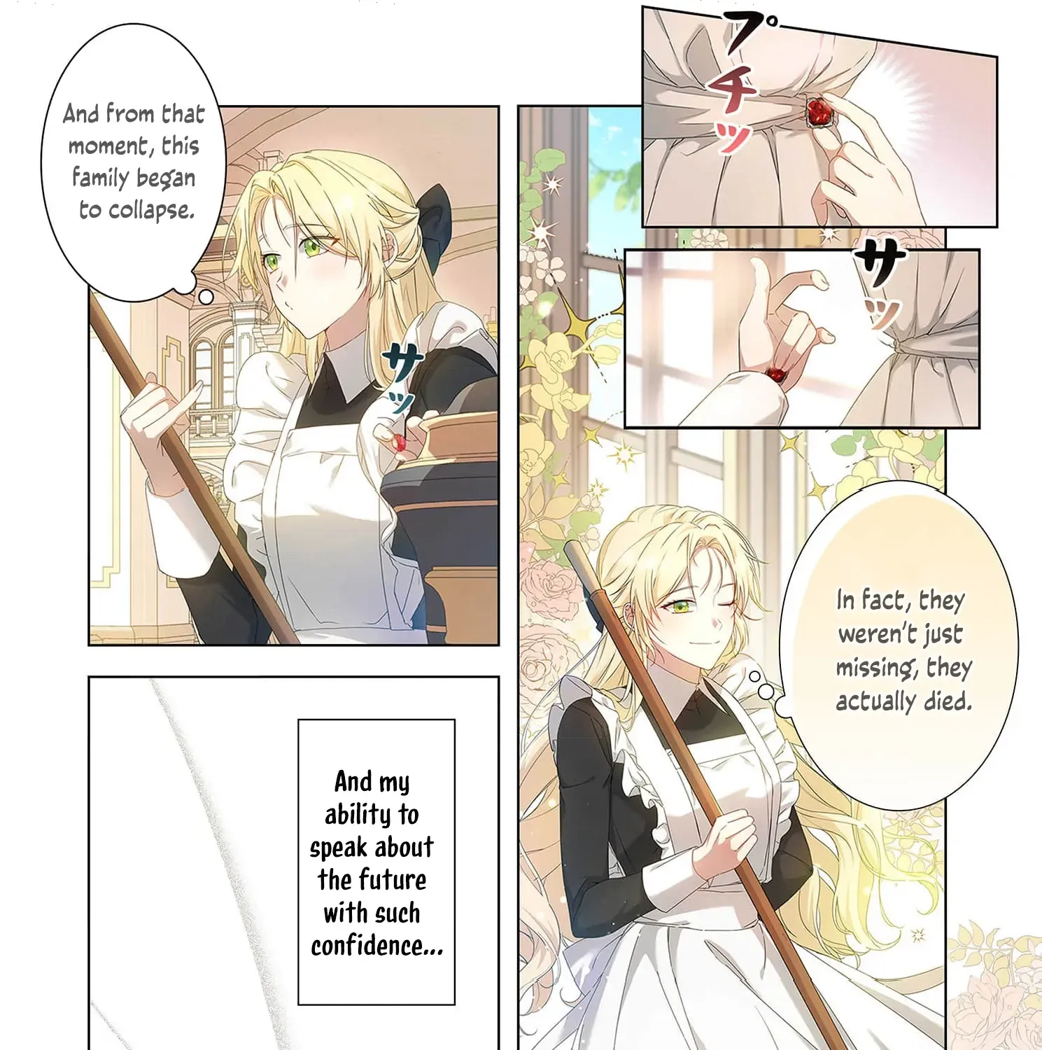 From a background character to the guardian of the marquess