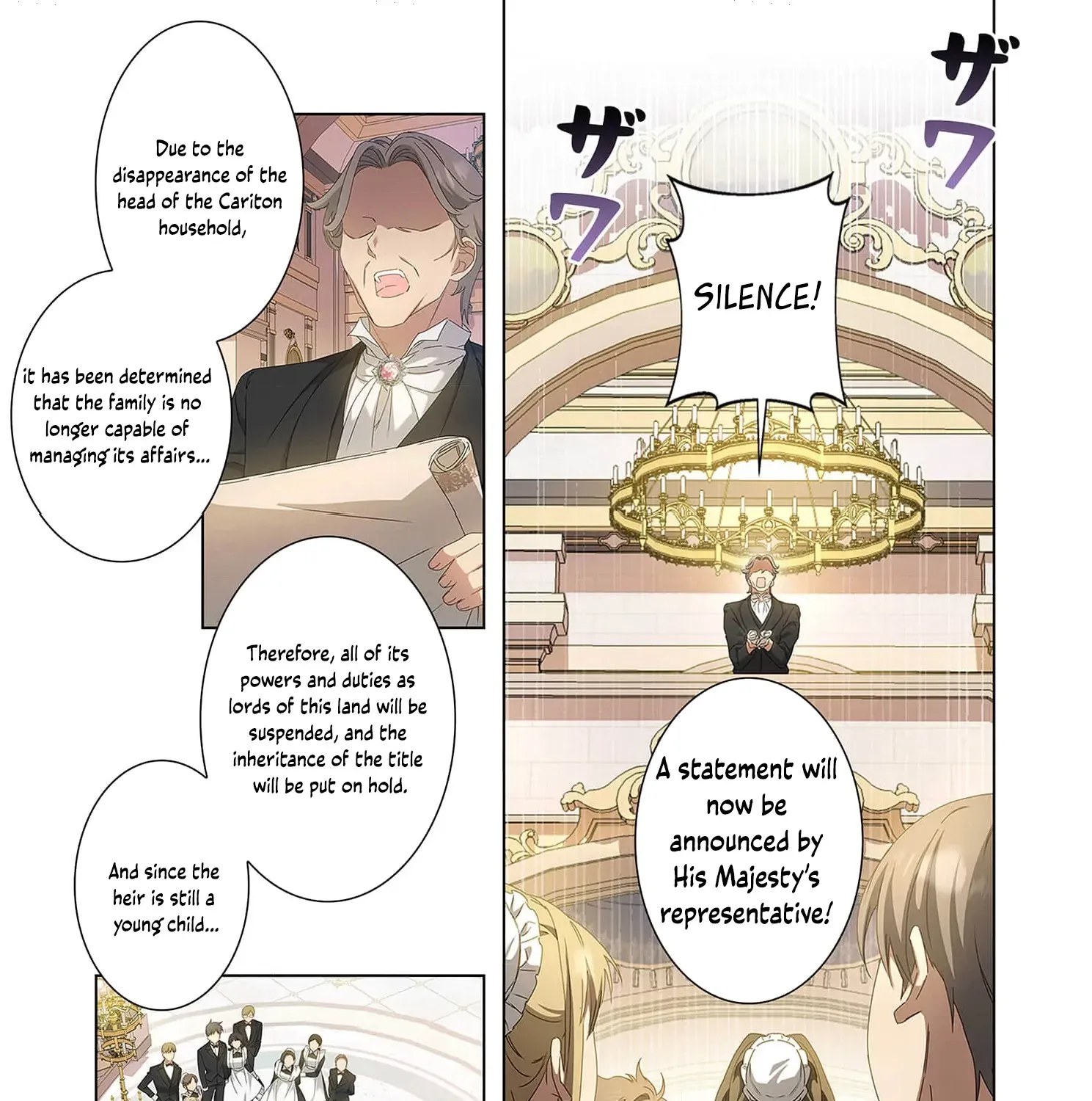 From a background character to the guardian of the marquess