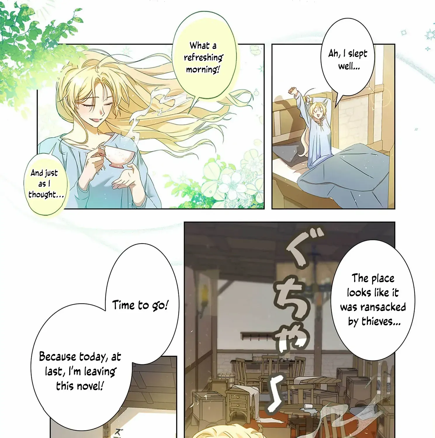 From a background character to the guardian of the marquess