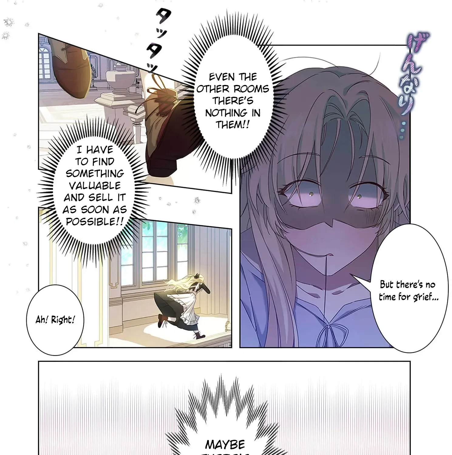 From a background character to the guardian of the marquess