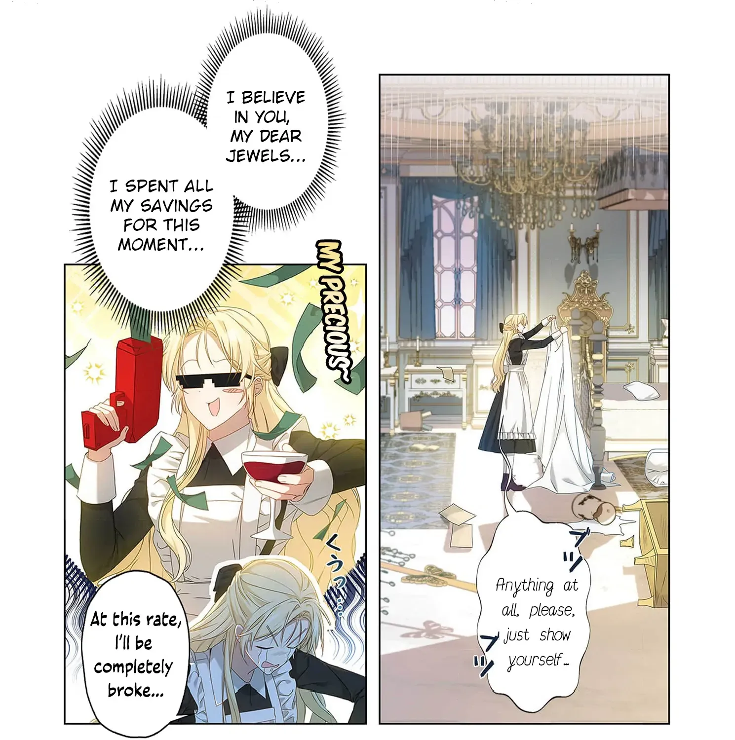 From a background character to the guardian of the marquess