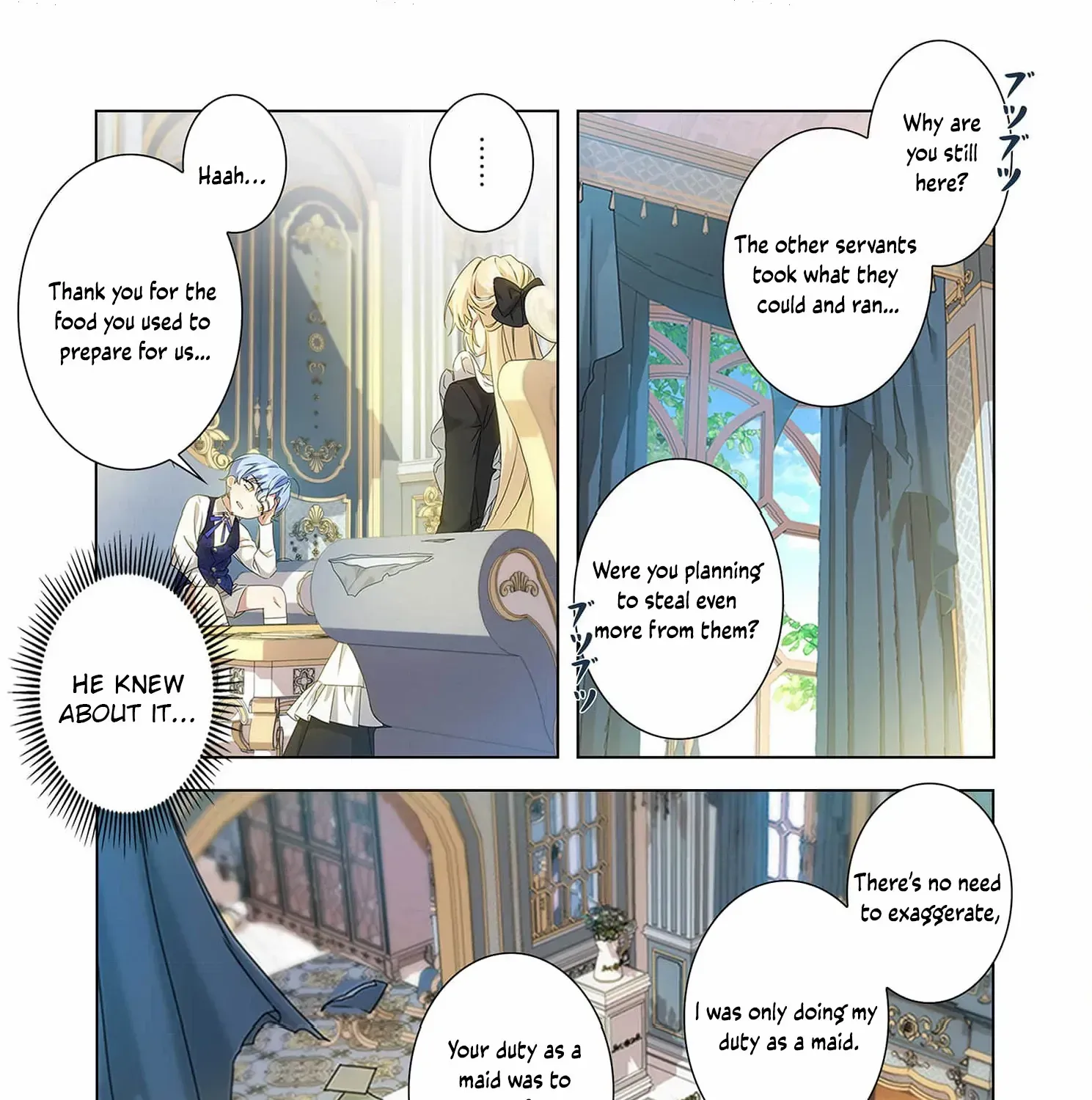 From a background character to the guardian of the marquess
