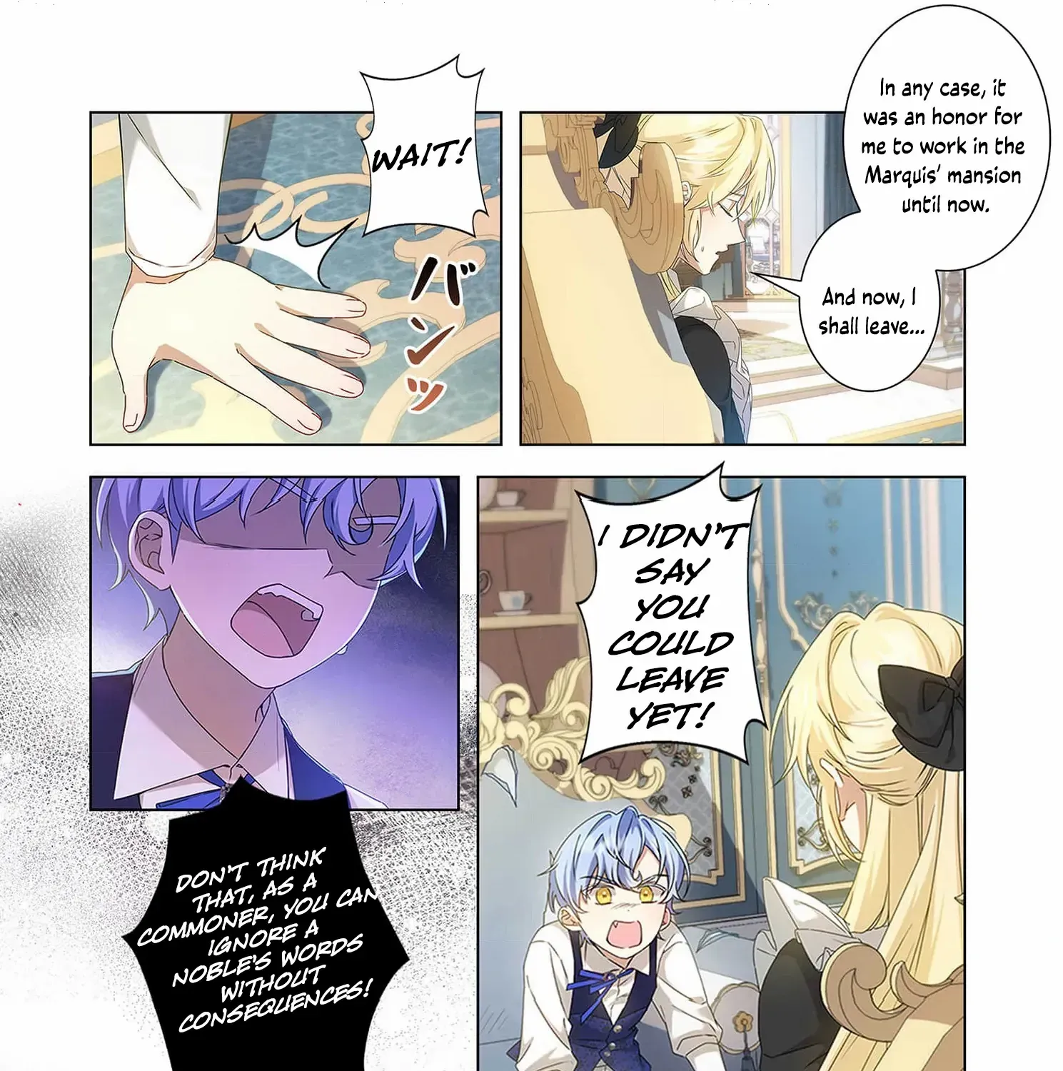 From a background character to the guardian of the marquess