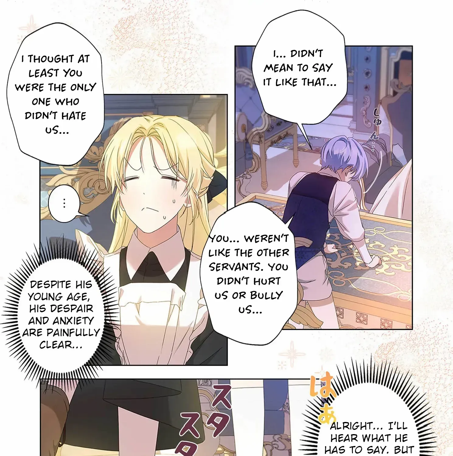 From a background character to the guardian of the marquess