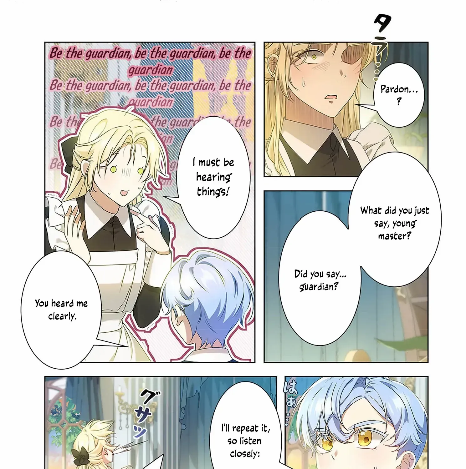From a background character to the guardian of the marquess