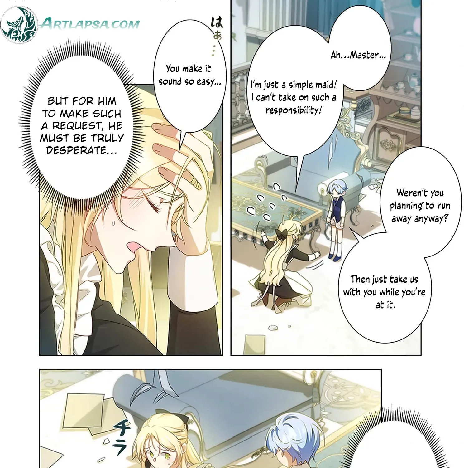 From a background character to the guardian of the marquess