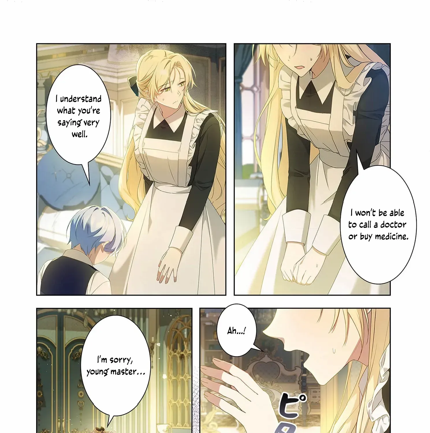 From a background character to the guardian of the marquess