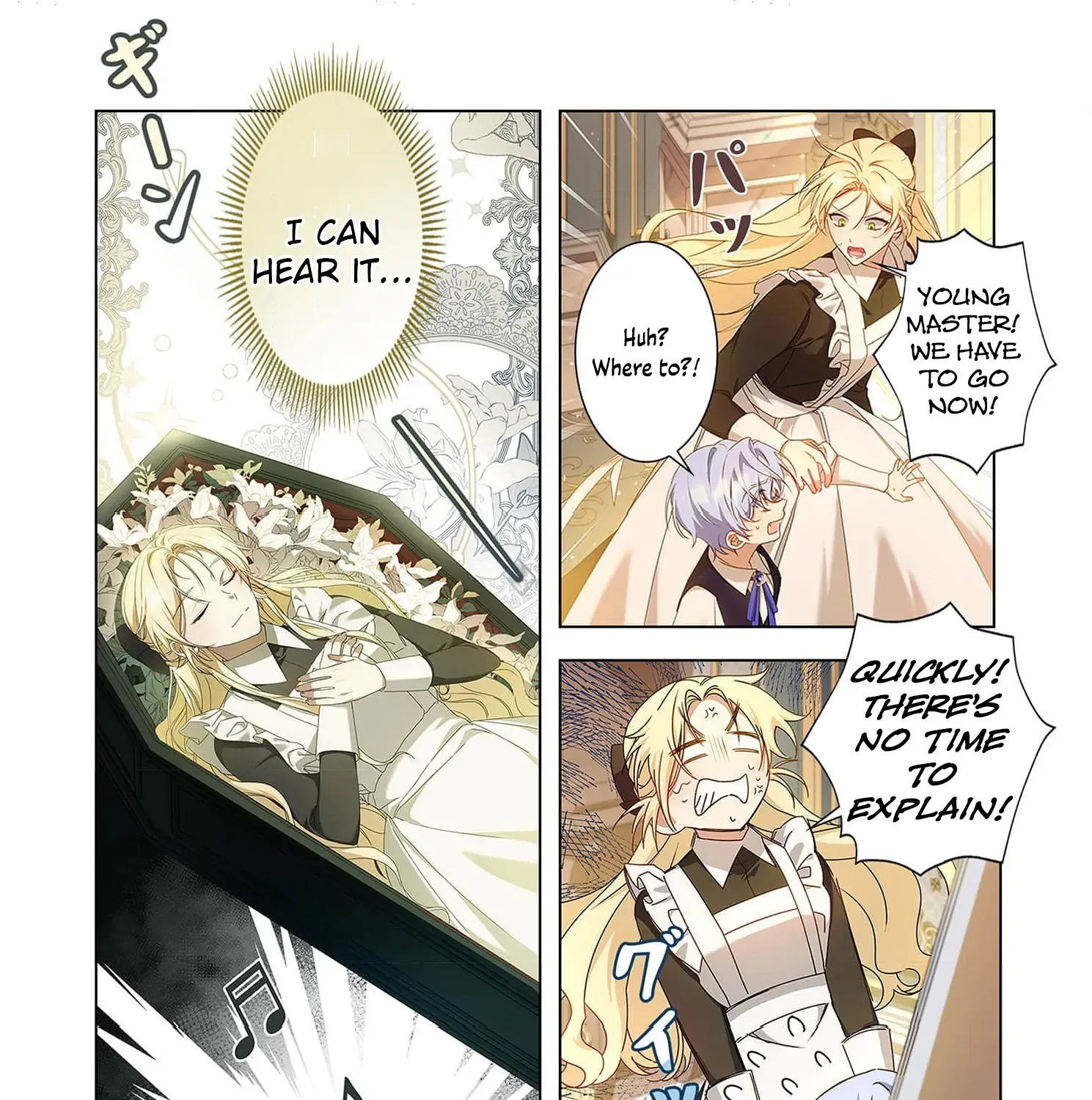 From a background character to the guardian of the marquess