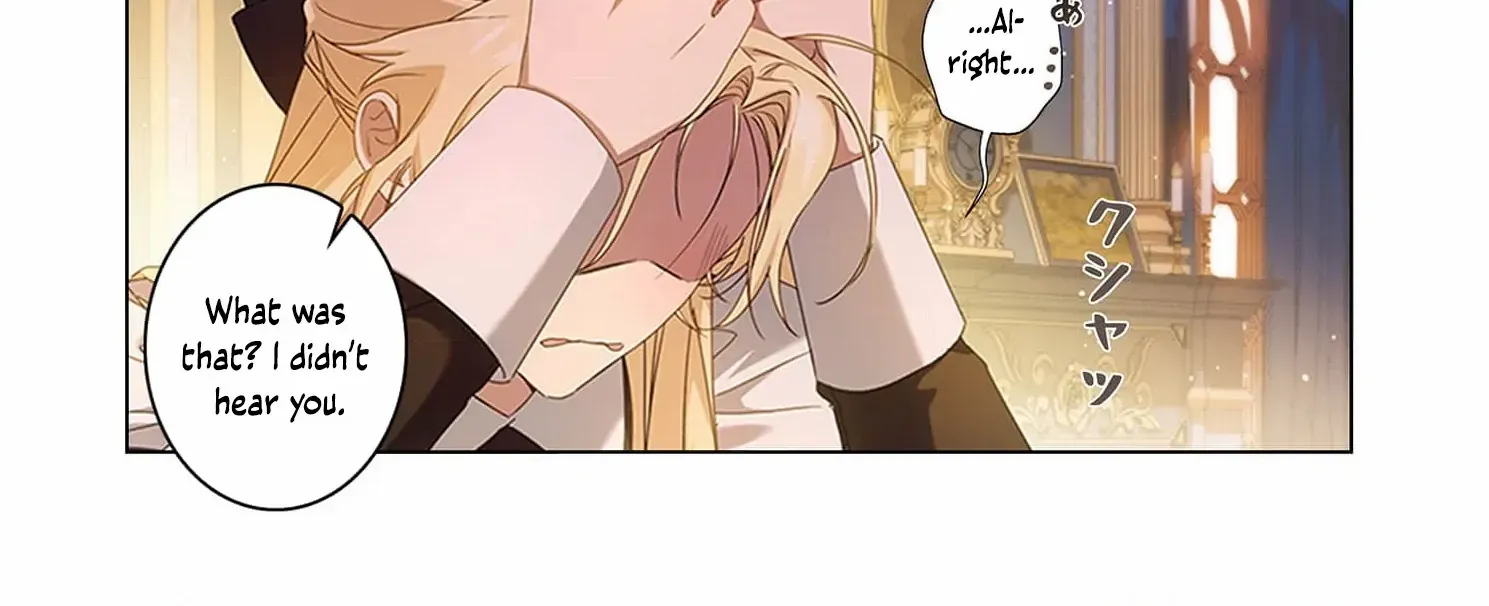 From a background character to the guardian of the marquess