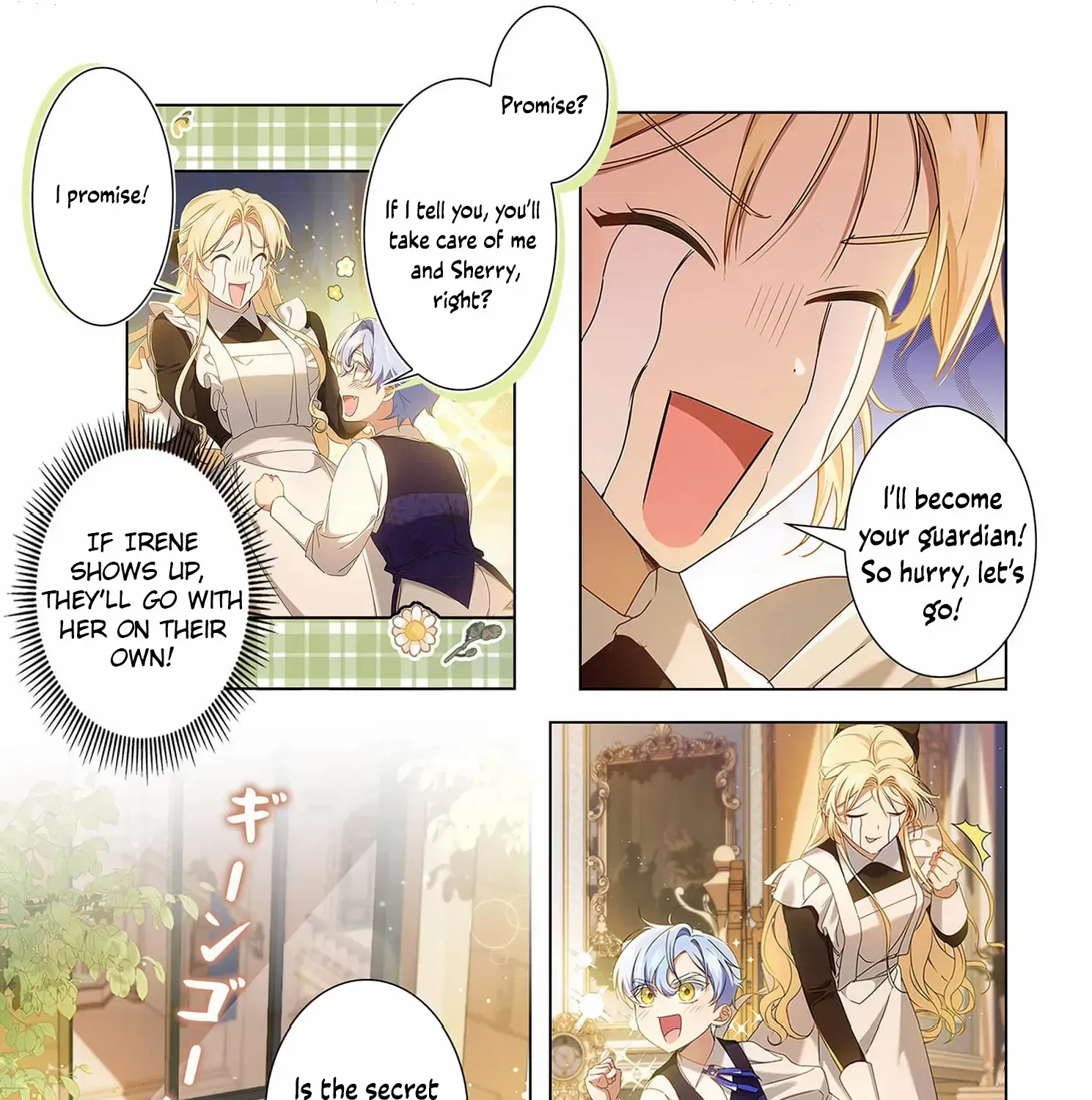 From a background character to the guardian of the marquess